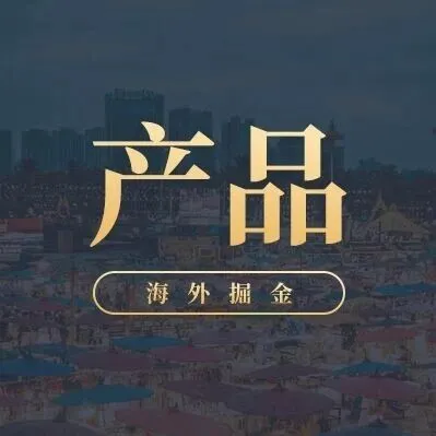 不想再折腾了，我拿出50万在池袋附近买了套公寓，即买即收租