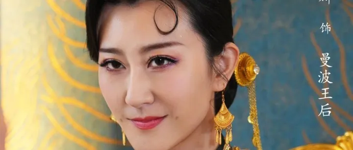 高贵王后气场强大，她可不止蛇蝎“女大佬”那么简单
