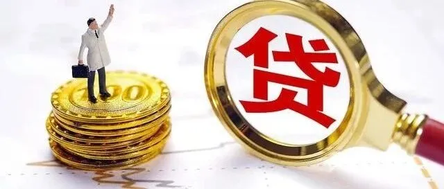 综合保税区常见进出口货物业务操作流程与国际收支间接申报