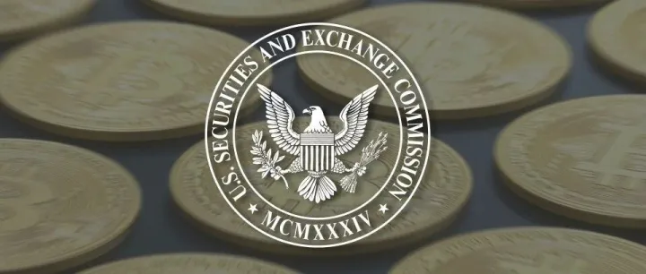 SEC启动“Project Crypto”，推动美国金融市场全面上链