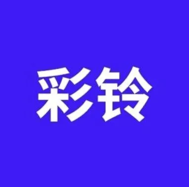 点击创作，速领 528MB 流量！