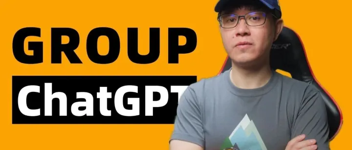 ChatGPT群聊来了，Slack和<em>钉</em><em>钉</em>要哭了