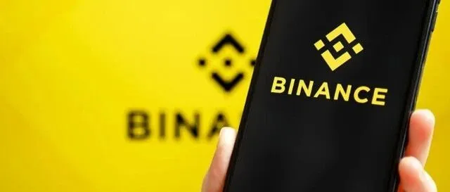 Binance将为巴基斯坦20亿美元资产代币化提供咨询，并助力推出稳定币