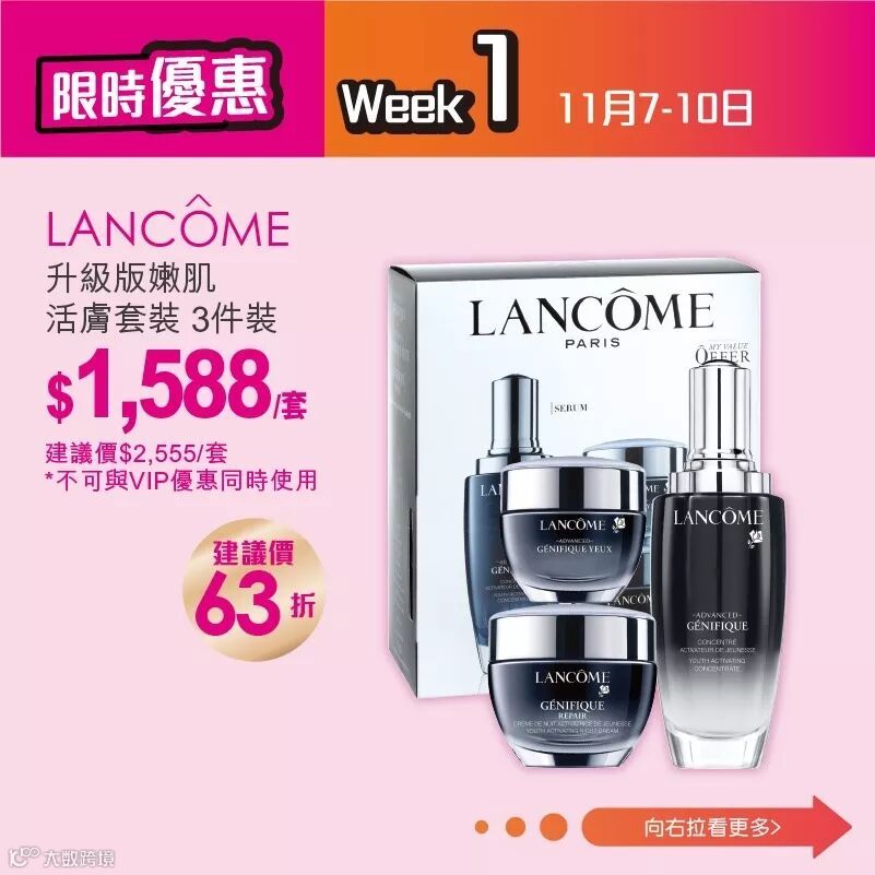 WhatsApp Image 2019-11-07 at 7.14.28 PM (1).jpeg