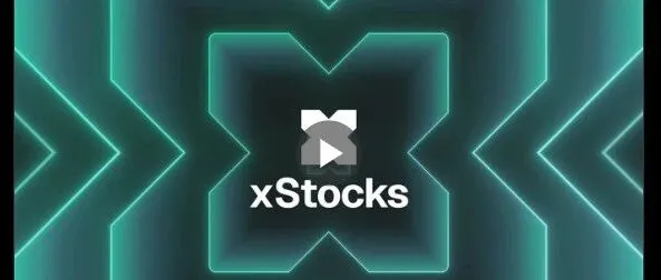 加密交易所<em>Kraken</em>把热门美股做成代币，可24小时买卖苹果、特斯拉等热门股