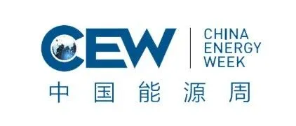 【公告】发力新能源产业发展新方向峰会暨2026第四届中国能源周发布