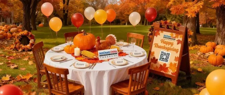 早鸟票最后3天!!! | 2025 Annual Thanksgiving Family Gathering 年度感恩节家庭聚会