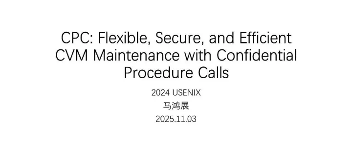 【论文研究】CPC