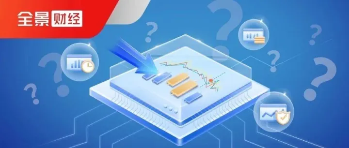 盈利还在地平线，资本为何抢先为商业航天“买单”？