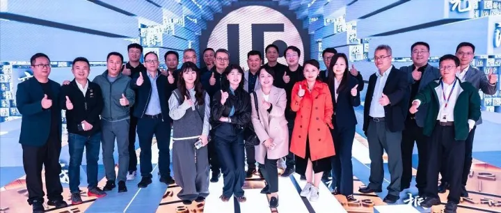 国内主流院线<em>代表</em>齐聚<em>利</em>亚德励丰文化，共探影院新未来