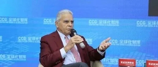 Experts <em>explore</em> Asia's rise at book seminar