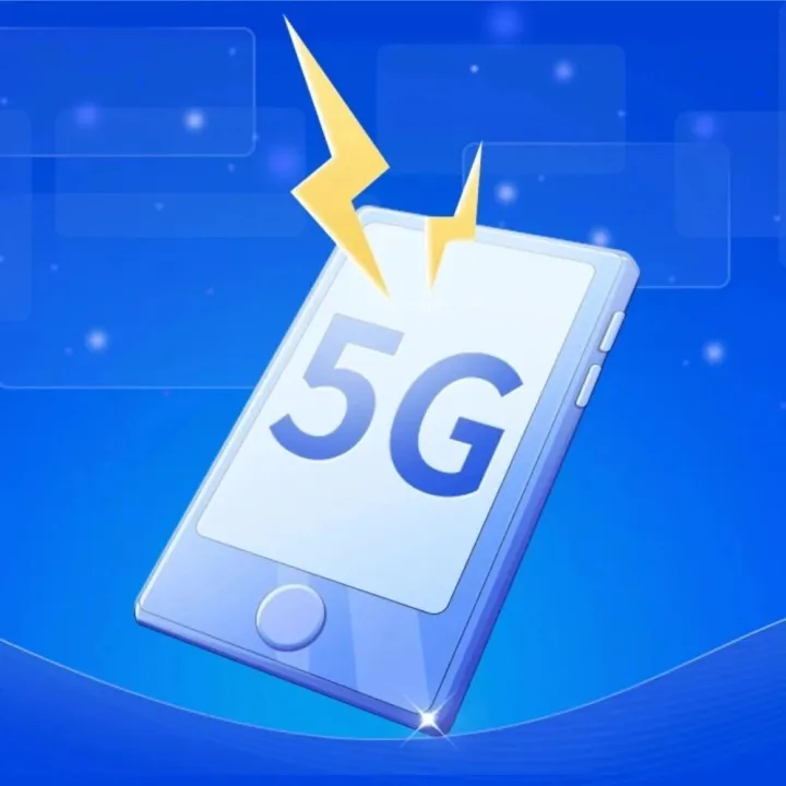 🤩20元=100GB！年轻人的流量自由，这次稳了！