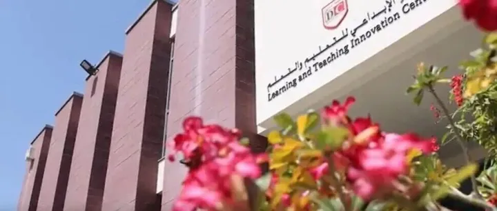 2026-2027 迪拜公学（<em>Dubai</em> College）入学指南