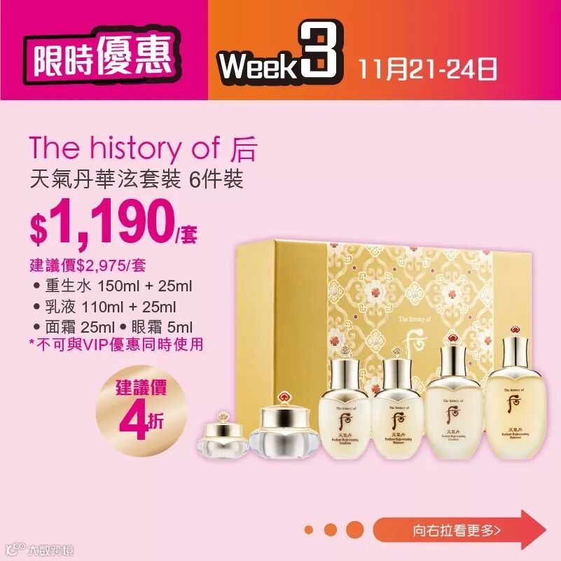 WhatsApp Image 2019-11-07 at 7.14.28 PM (4).jpeg