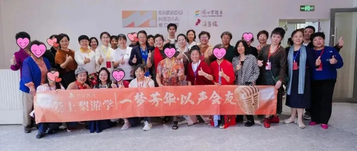 70岁的她，以声为笔，在舞台中央绘就自己的“新篇”