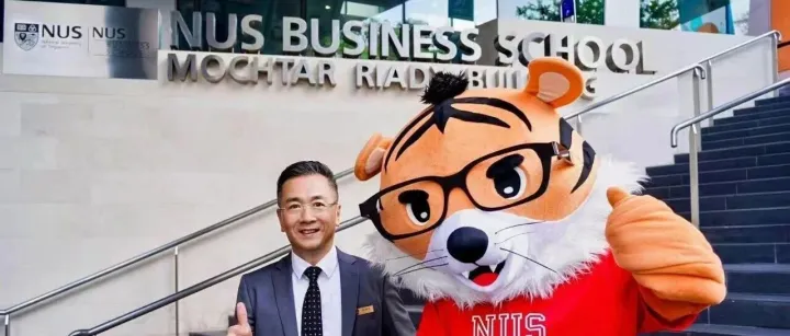 招聘！NUS商学院中文EMBA品牌官