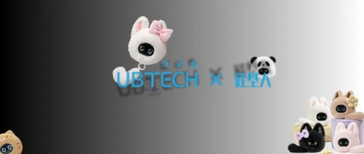 盲盒性格、随心换装：萌UU凭什么成为年轻人的潮流搭子新物种？