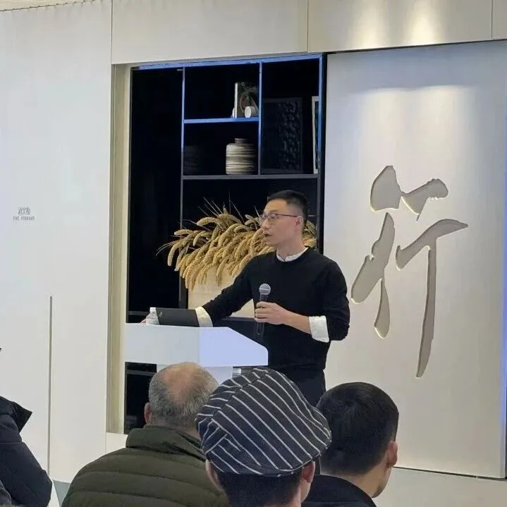 孟德稳：<em>稳定</em><em>盈利</em>不是运气，是体系