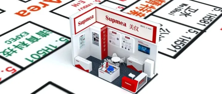 12万人都来的展会，美仪想请你看看