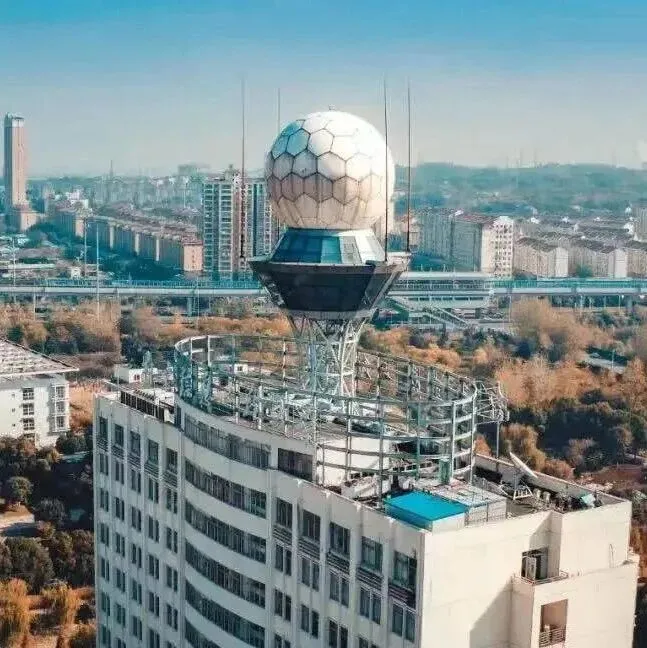 南信大<em>参与</em>组建气象智<em>库</em><em>联盟</em>！