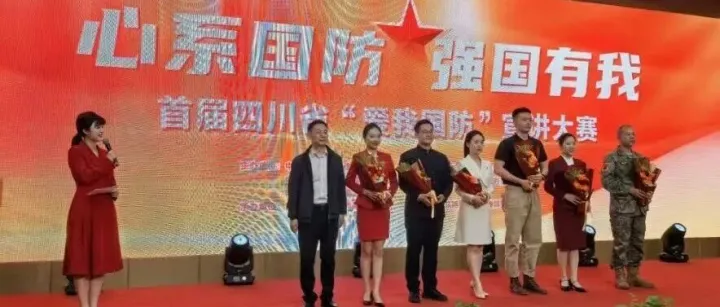 交子金融博物馆正式加入中国钱币学会红色金融专委会