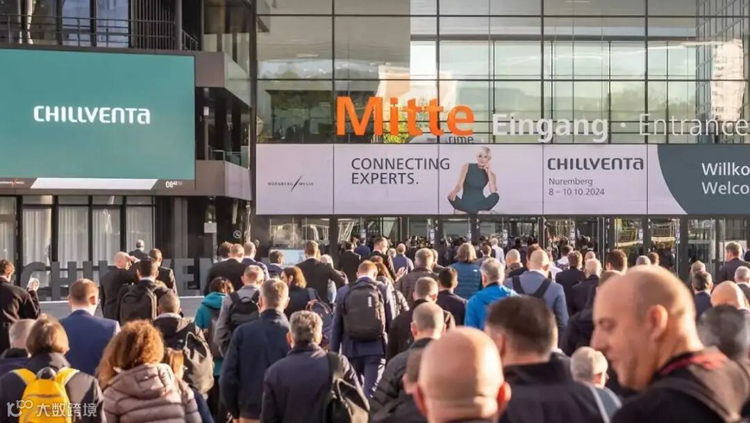 2024年德国纽伦堡国际制冷、空调通风机热泵贸易展览会:创新、对话及行业未来洞察