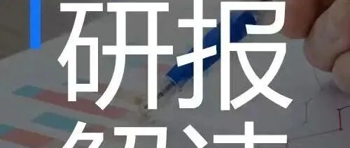 《如何加速你的WordPress網(wǎng)站》解讀：全鏈路提速技巧，解鎖網(wǎng)站高效運行密碼