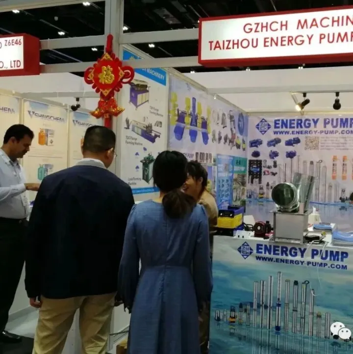 *2026年阿塞拜疆国际暖通、空调、供水、卫浴、环保技术、游泳池及可再生能源展AQUATHERMBAKU