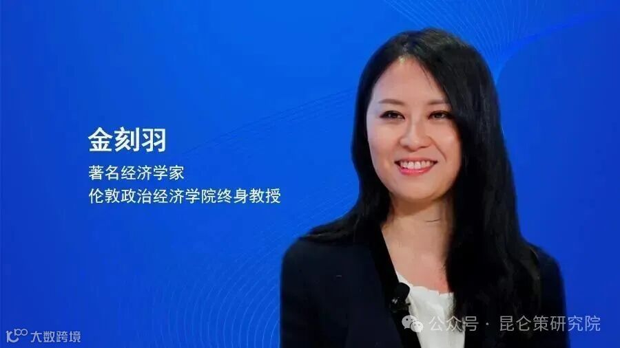早知道学院｜疫情蔓延，经济危机将近？下午4点，金刻羽教授为你解读全球经济走势-新闻频道-和讯网