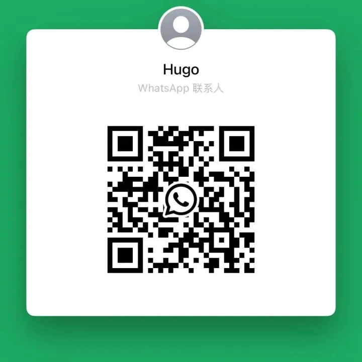 2025年12月15日西班牙辛巴国际--主港鸡