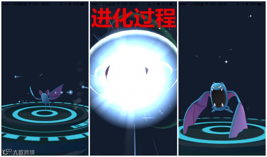 不看后悔《精灵宝可梦 GO》新手最强攻略