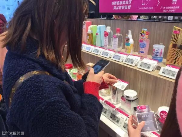 webwxgetmsgimg (12).jpg