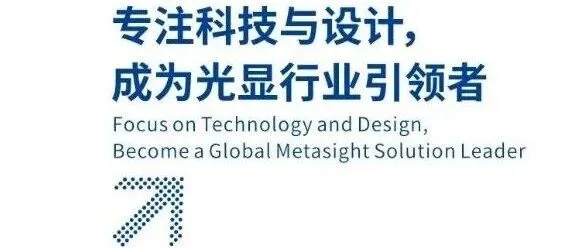 智慧灯杆产品系列｜洲明科技集团！