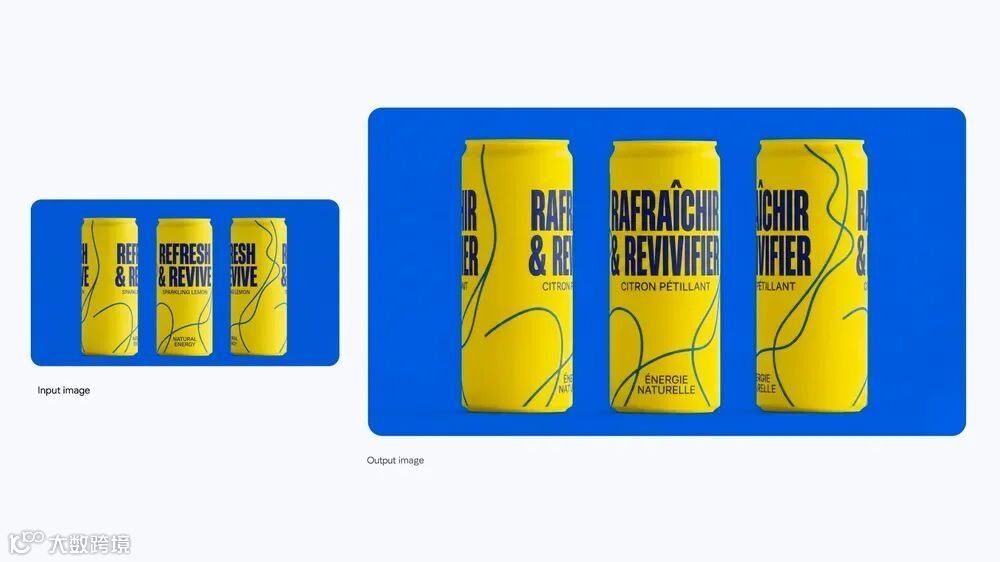 一个饮料广告概念，展示了将英文文本准确翻译和渲染为法文的能力。