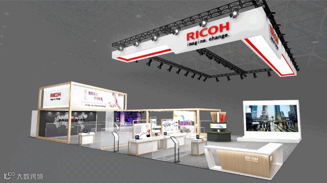 理光展台设计策划方案09.03调整-01.png