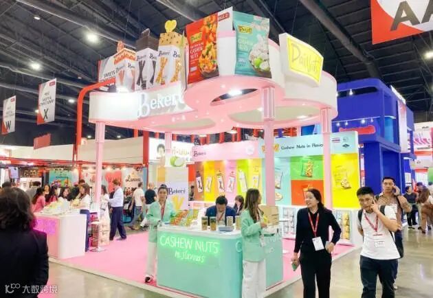 2025年泰国曼谷国际建材及室内装饰展览会:参展商Smile Exhibit