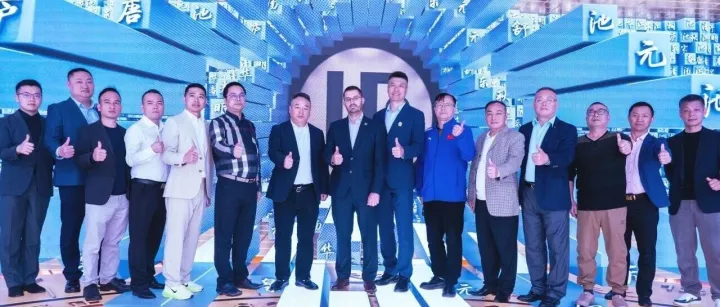 国际电子竞技联合会驻中国区总部、阿尔巴尼亚国家电竞协会到访利亚德励丰文化，共拓数字体育与“电竞+文旅”新未来