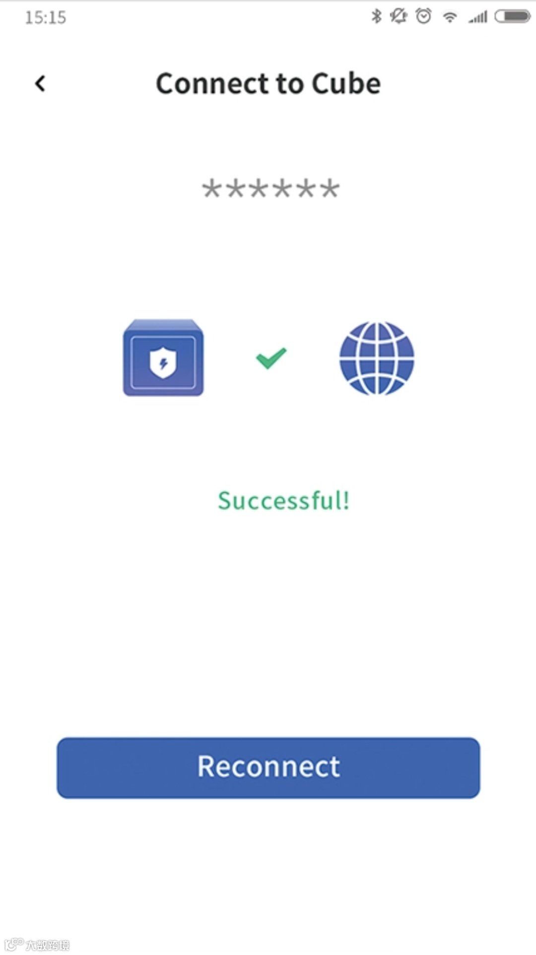 聊天界面防截屏 (29).png