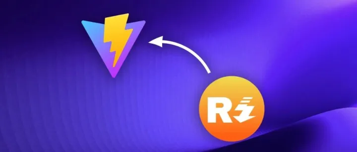 尤雨溪亲自重构！Vite 速度提升 30 倍