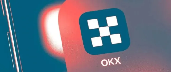 <em>okx</em>被罚260万美元！