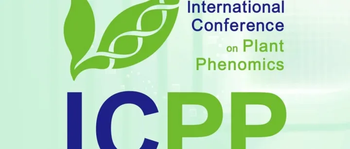 Only 8 days <em>left</em>! International Conference on Plant Phenomics
