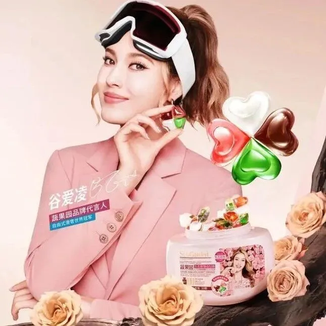 蔬果园入驻东衡会员商店！品质生活从洁净开始