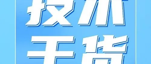 AI 辅助编码：让产品验证效率提升 55% 的实战技巧