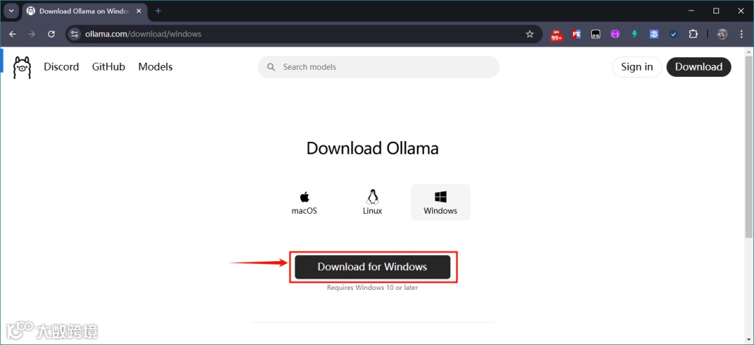 Windows安装包下载