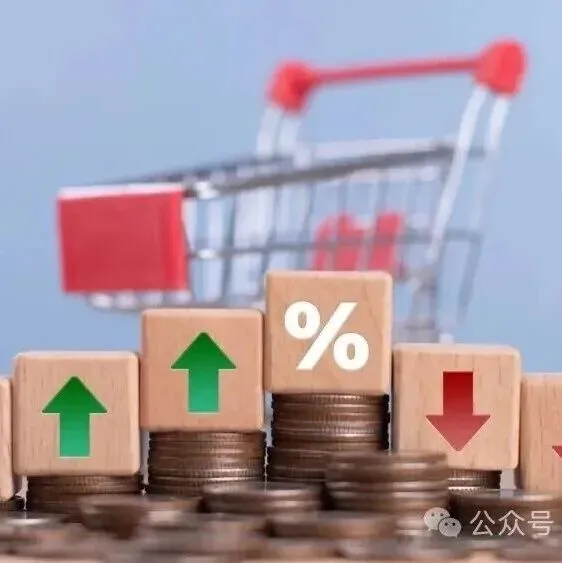 不香了！一大波外贸人撤离！！