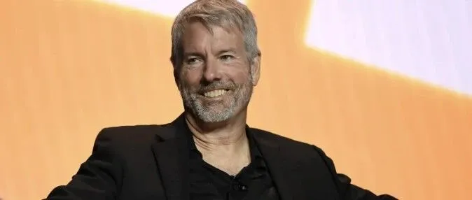 剑识 | 新赛道：数字资产财库（DAT）公司