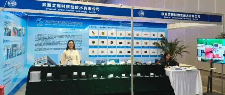 中国航空航天国防展次日热点