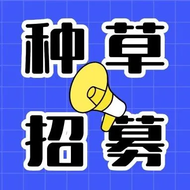 社交账号 = 赚钱工具！零粉丝也能入局，低门槛易上手，轻松实现副业变现自由～