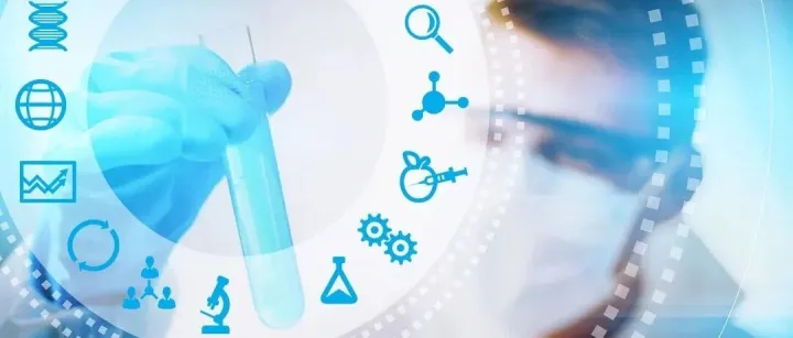 芬兰的产业创新与发展丨生物技术产业现状