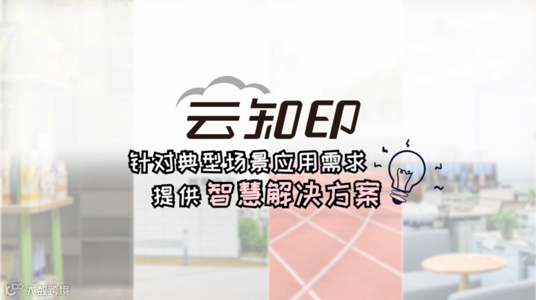 屏幕快照 2019-10-17 下午8.08.03.png